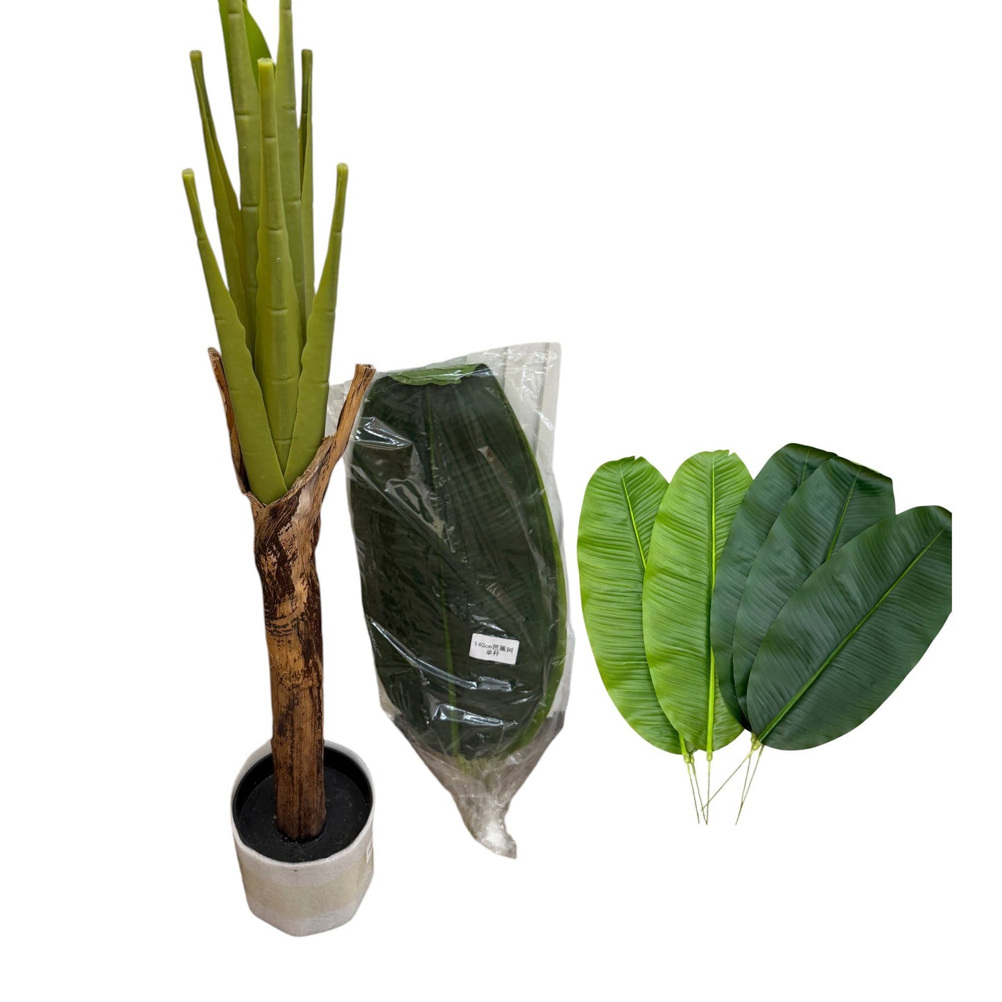 Large Artificial Banana Tree-PE Leaves Lifelike Trunk