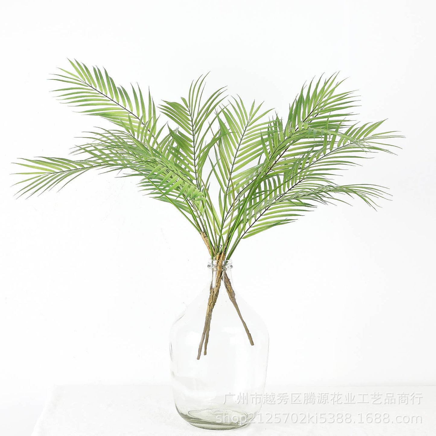 31" Artificial Lifelike Palm Leaf Bush