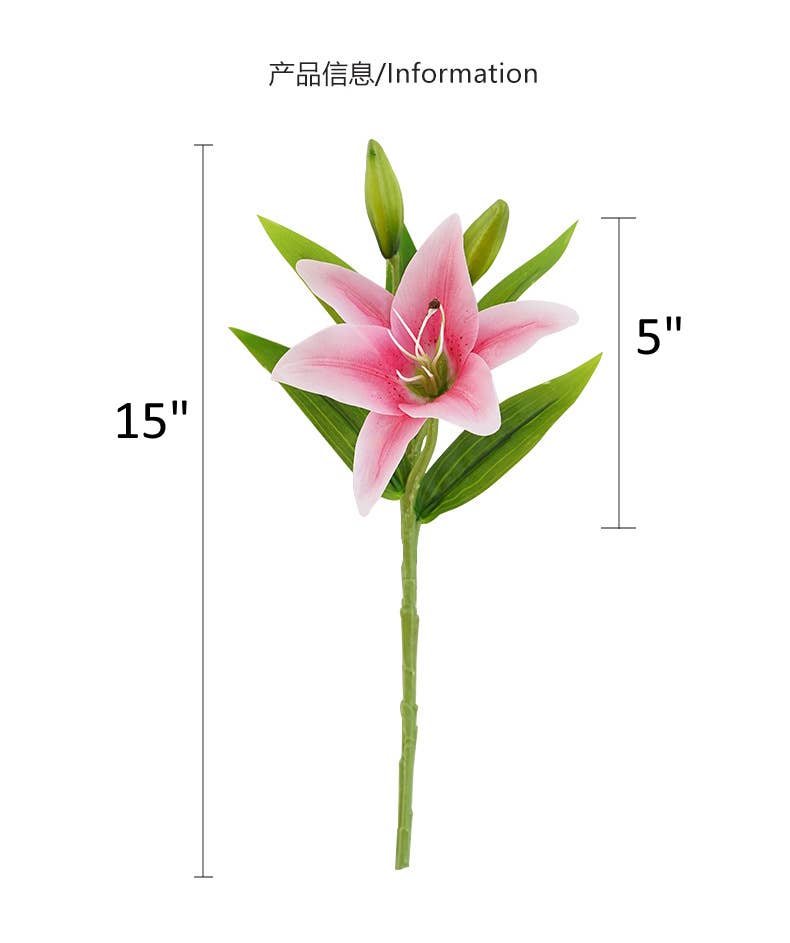 15" Real Touch Artificial Lily Stem – | PVC Material