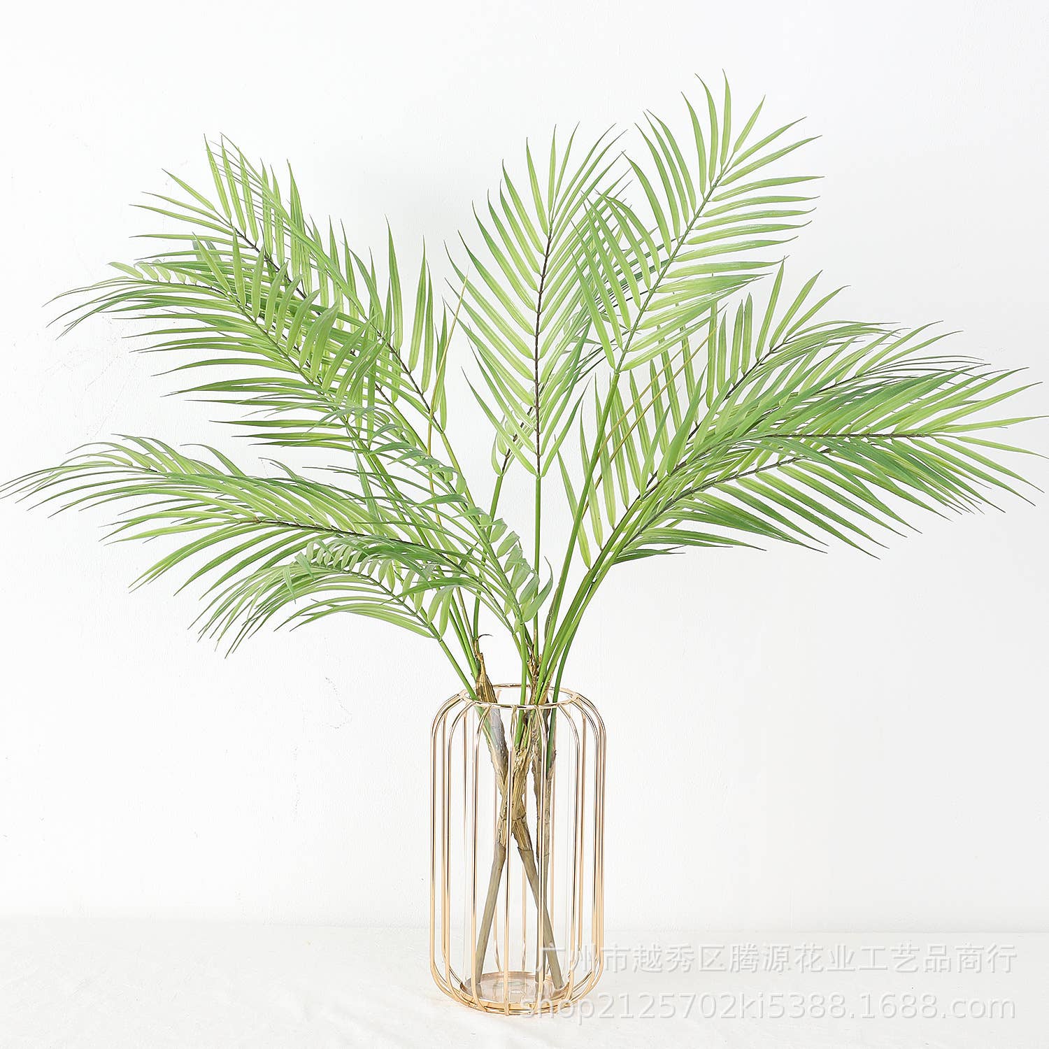 31"-15 Large Leaves Artificial Lifelike Palm Bush 